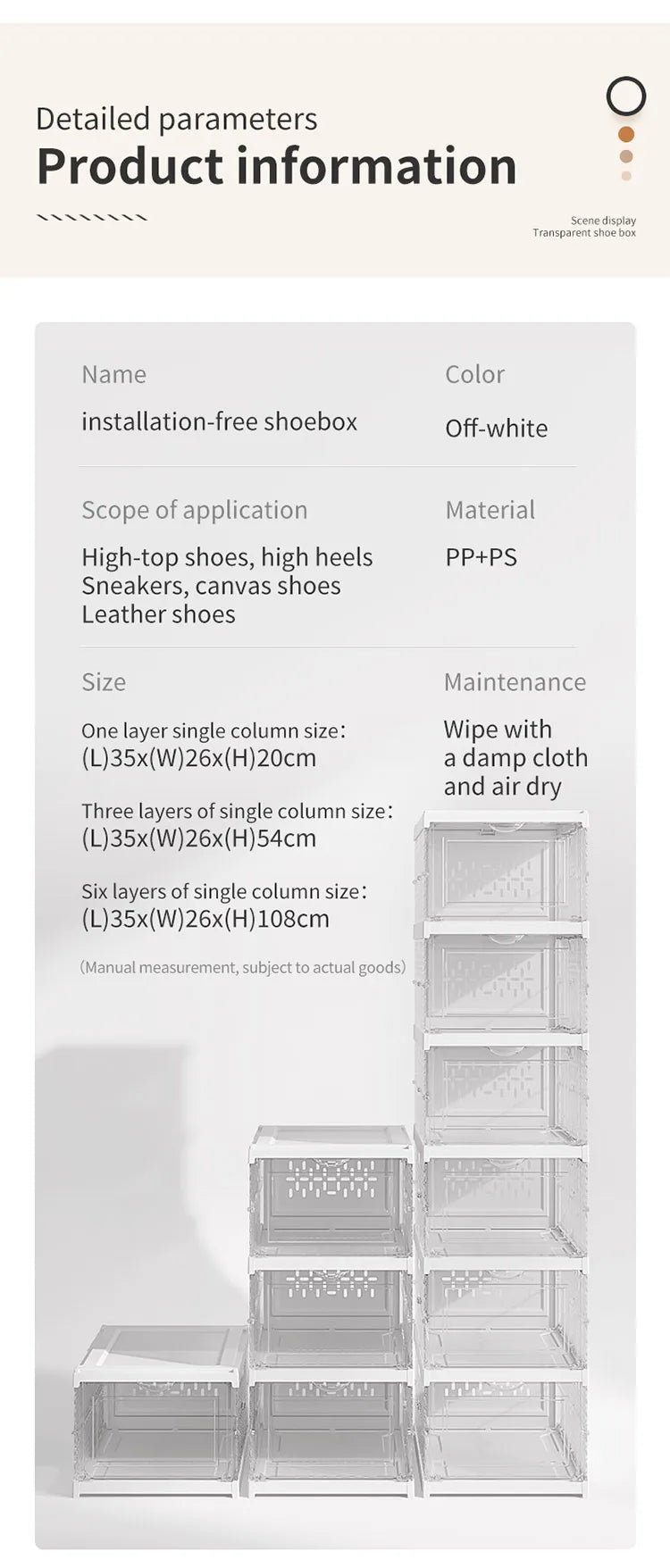 Stackable & Foldable Shoe Rack Box Portable Stacking Shoe Boxes (Price per one shoe box) Crown Crest